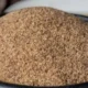 Siwonder Ofada Rice 2lb6